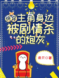 �촩���������߱�����ɱ���ڻ�