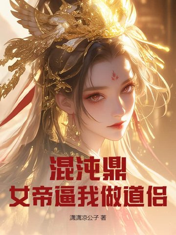 ���綦��Ů�۱���������