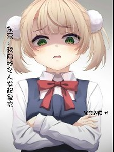 ����������Ů�˷��𸴳�
