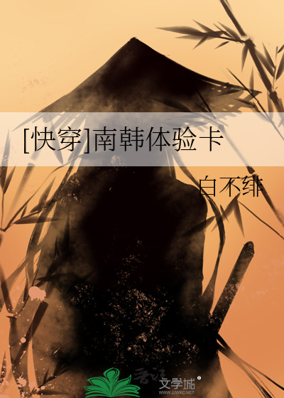 [�촩]�Ϻ����鿨
