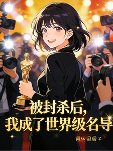 ����ɱ���ҳ������缶����