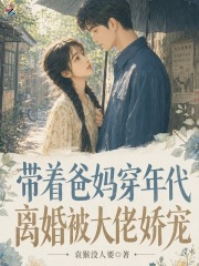 ���Ű��贩�������鱻���н���