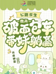 ��·�������ҿ��������������Ӯ