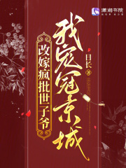 �ļ޷�������ү���ҳ�ھ���