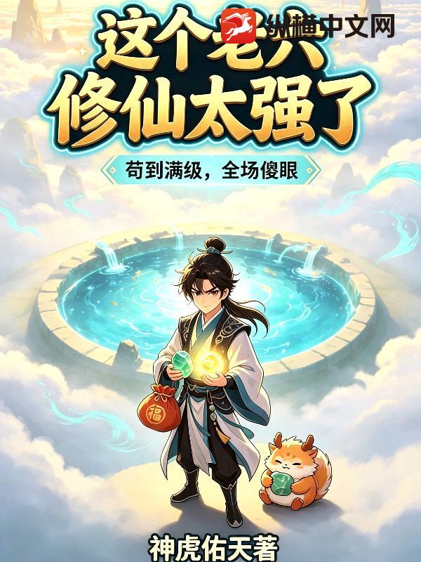 �����������̫ǿ��